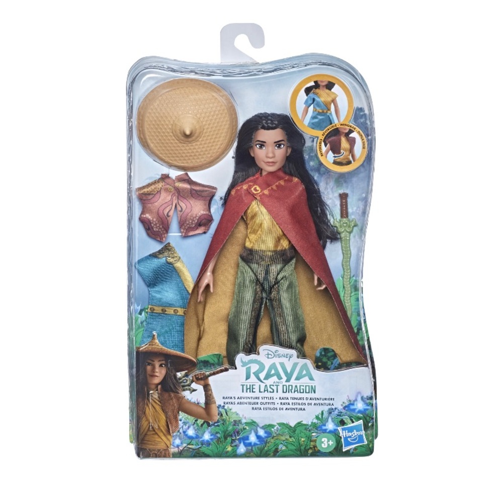 ⭐️New in Box⭐️ Raya and the Last Dragon
